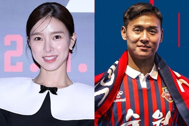 'Nang Chao' Kim So Eun hen ho cau thu bong da? hinh anh