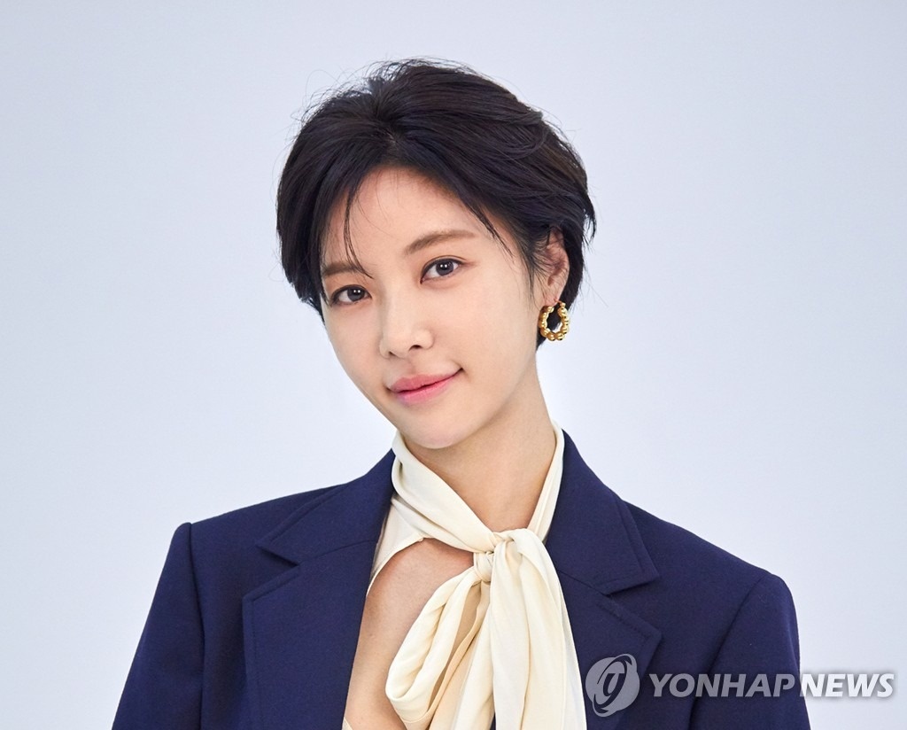 Hwang Jung Eum anh 1