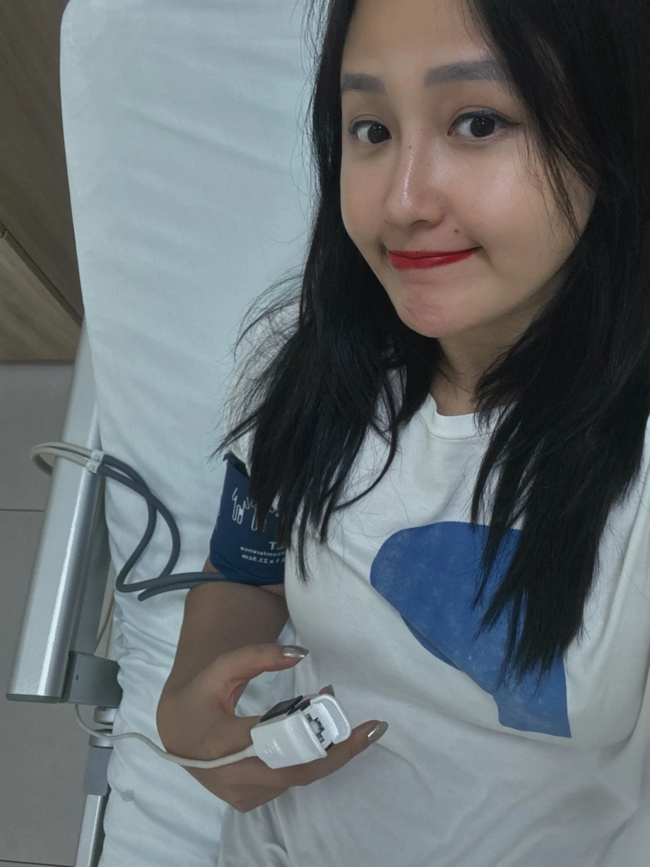 Mai Phuong Thuy anh 1