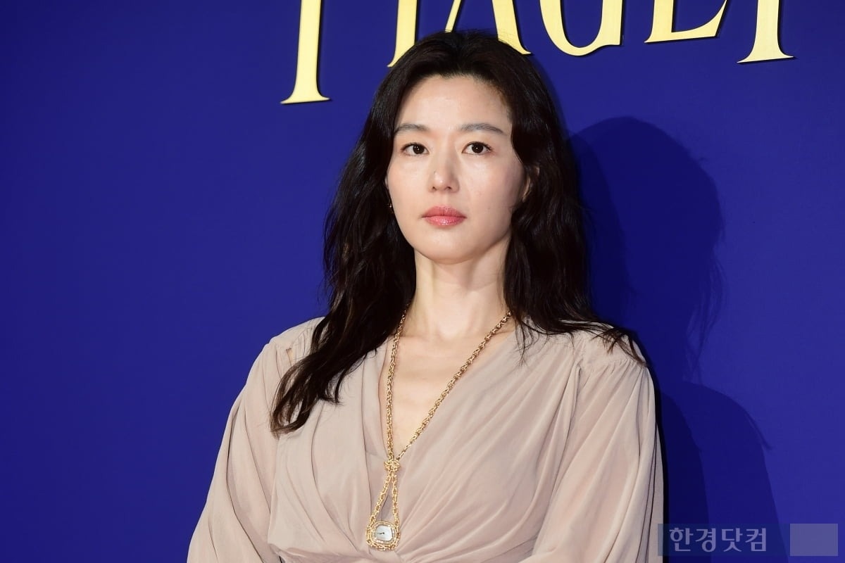 Chong Jun Ji Hyun anh 1