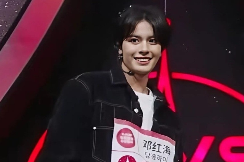 Ca si Vinh Long gay bat ngo o cuoc thi Han Quoc hinh anh