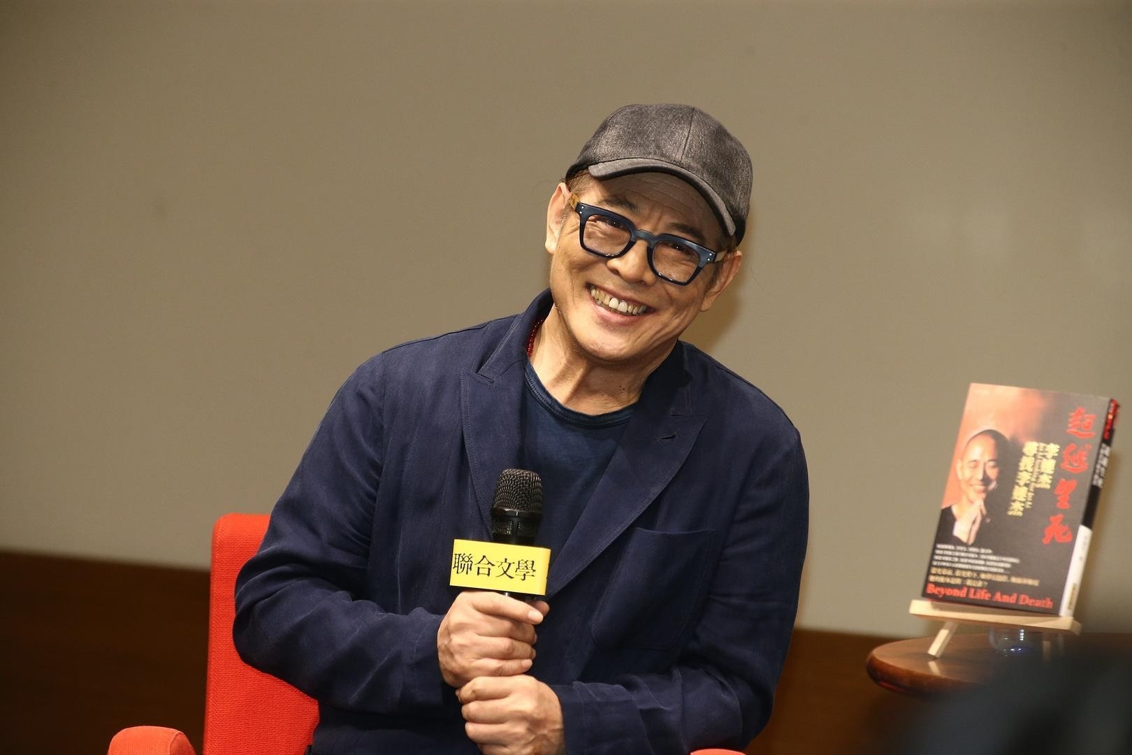 Ly Lien Kiet anh 1