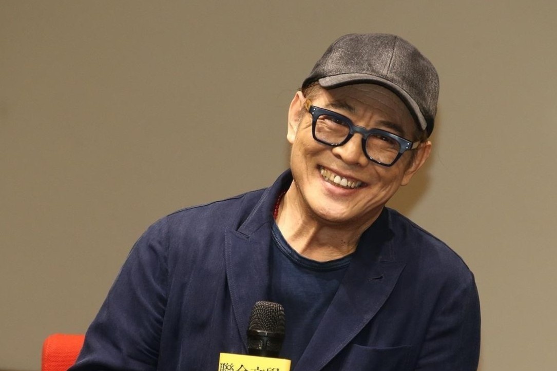 Ly Lien Kiet tang con gai cua hoi mon dat do hinh anh