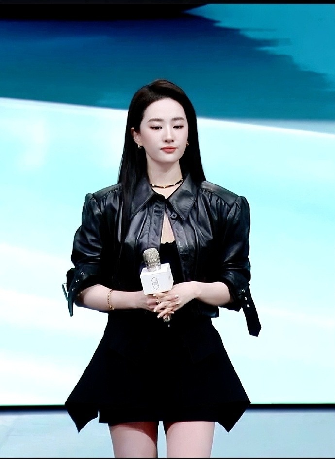 Luu Diec Phi anh 1