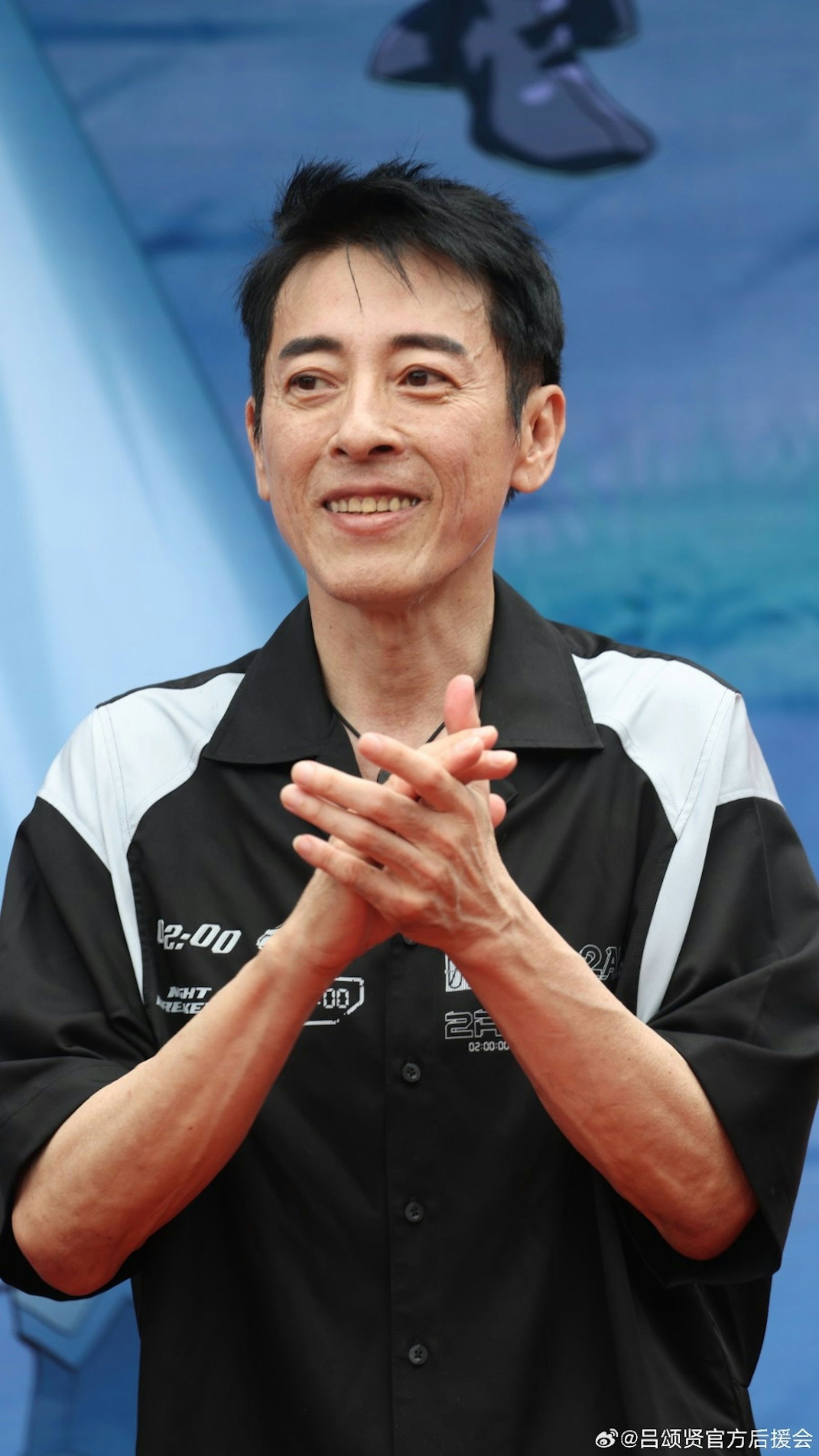 Lu Tung Hien anh 1