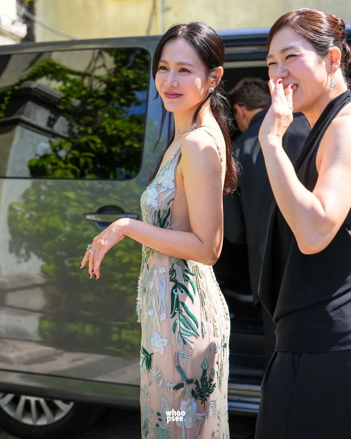 Son Ye Jin anh 2