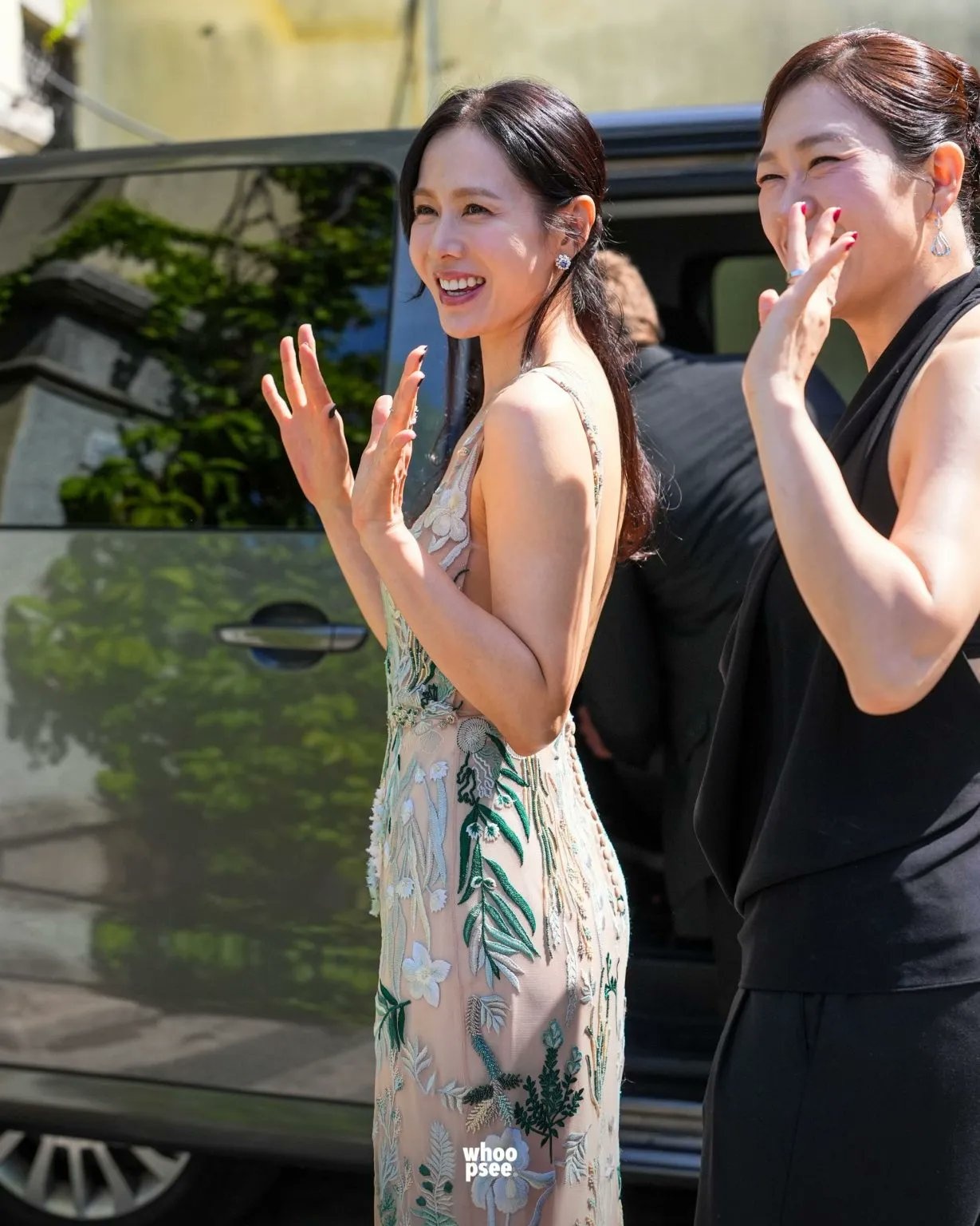 Son Ye Jin anh 3