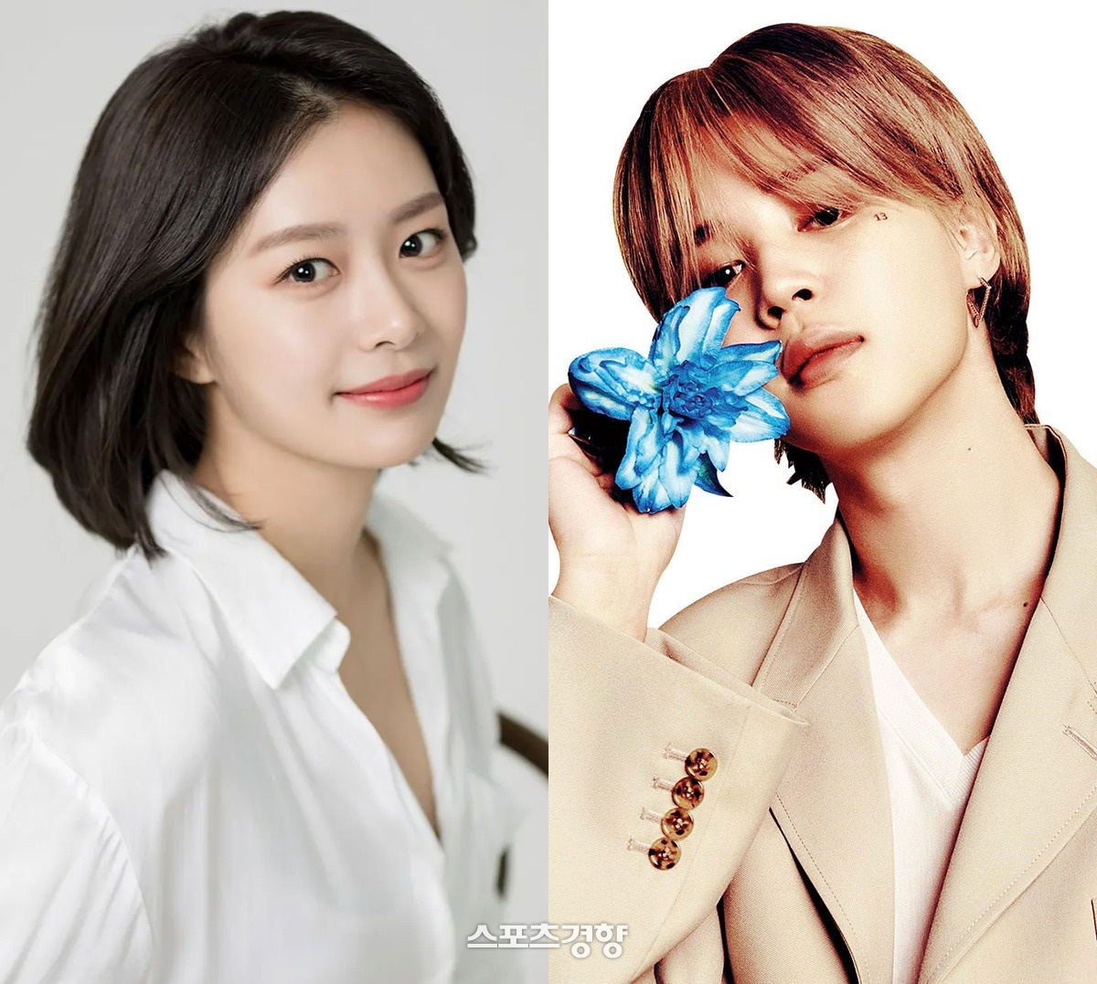 Song Da Eun anh 1