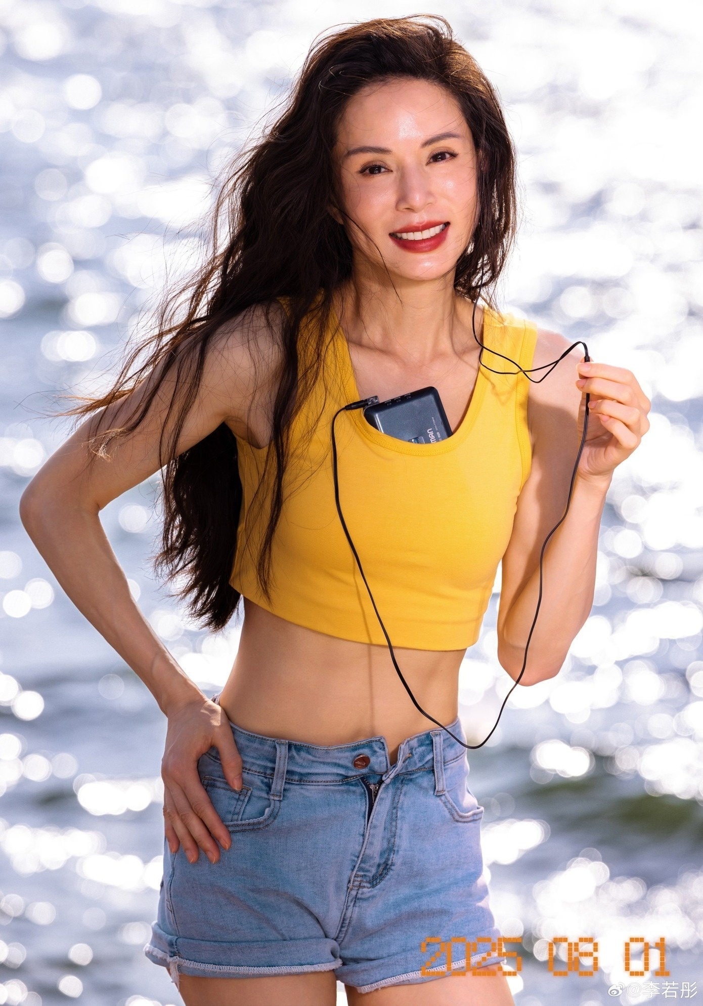 Ly Nhuoc Dong anh 4