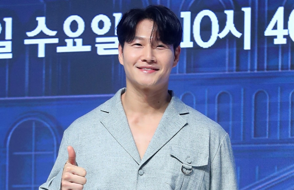 Kim Jong Kook anh 1