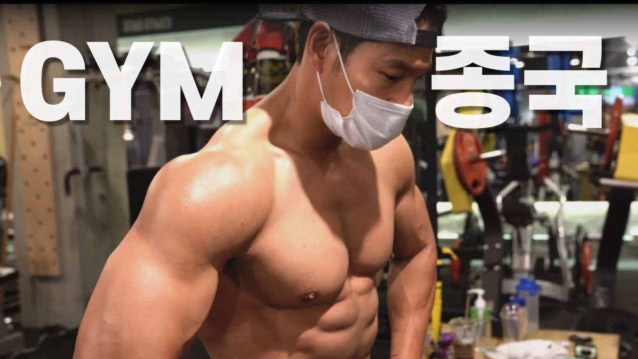 Kim Jong Kook gay tranh cai hinh anh