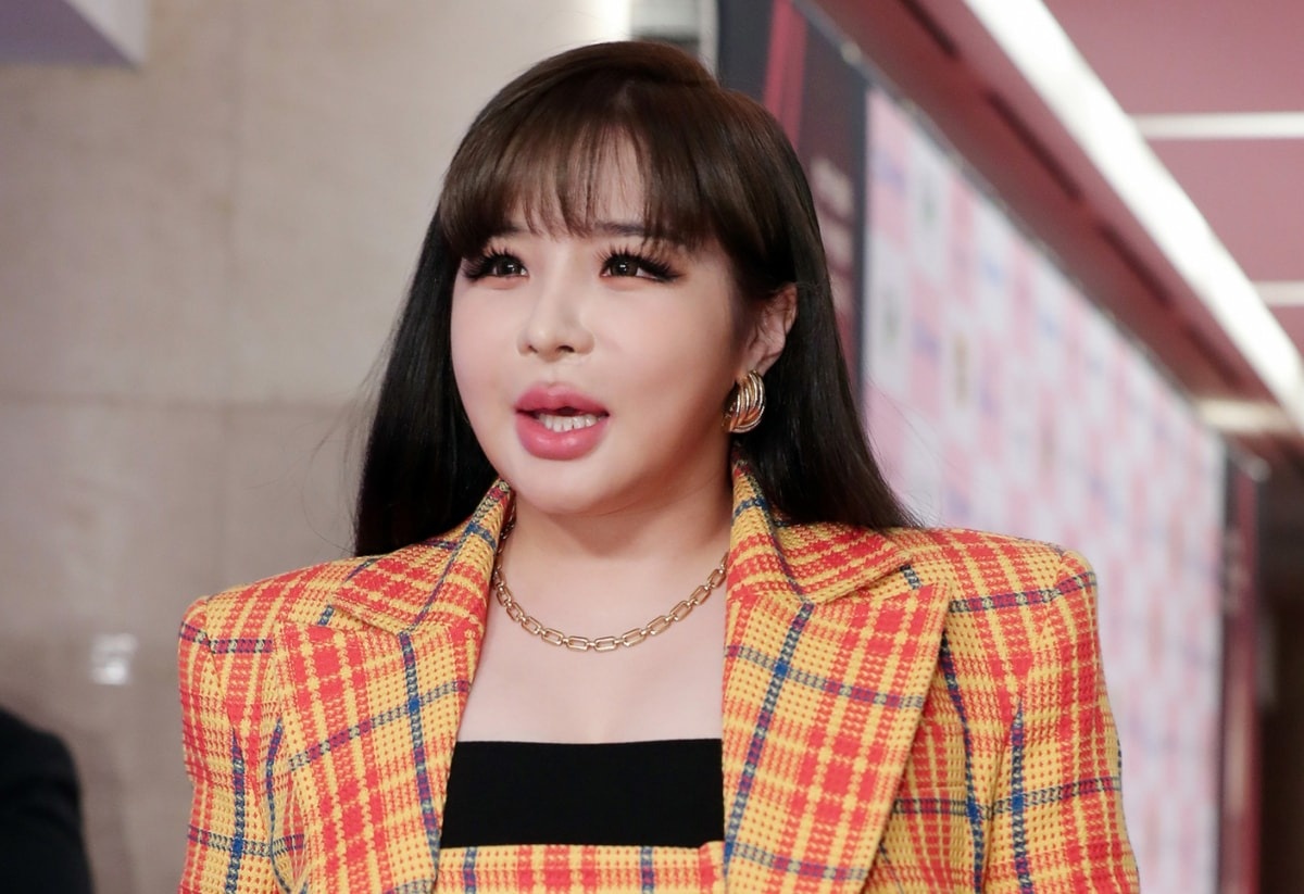 Park Bom anh 1