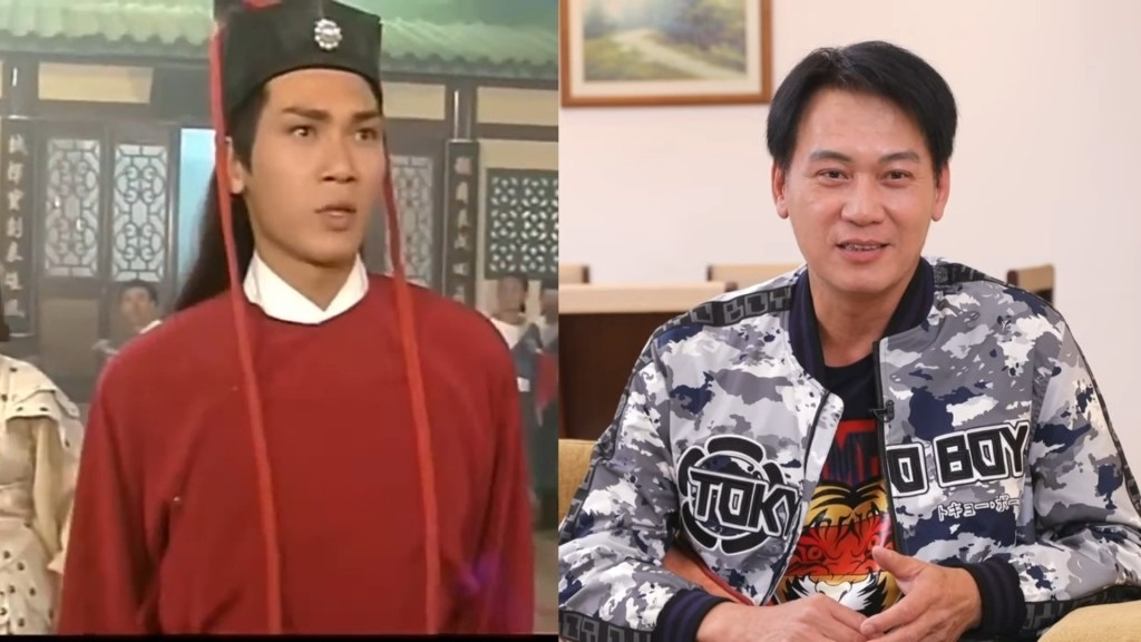 'Trien Chieu' Chan Chi Cuong qua doi hinh anh