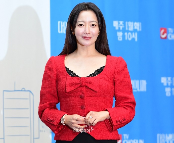 Kim_Hee_Sun_48_tuoi.jpg