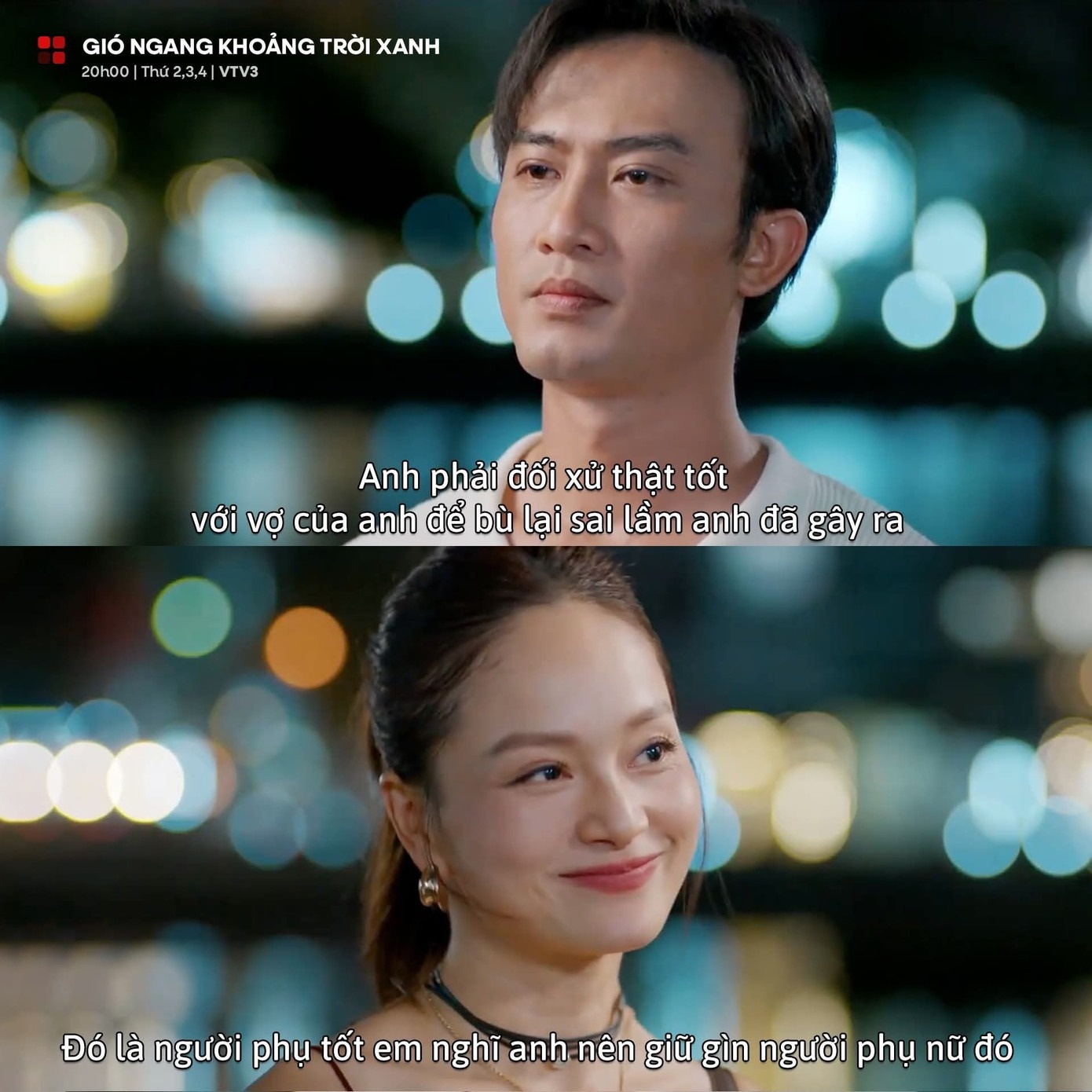 Lan_Phuong_4.jpg