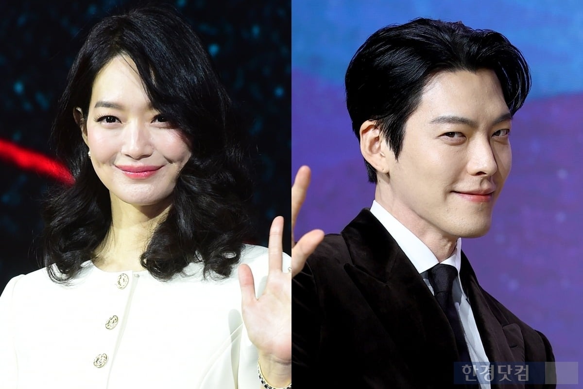 Shin Min Ah và Kim Woo Bin kết hôn sau 10 năm bên nhau. Ảnh: Hankyung.