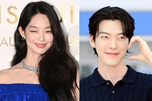 Vi sao Kim Woo Bin gay xuc dong khi thong bao cuoi Shin Min Ah hinh anh