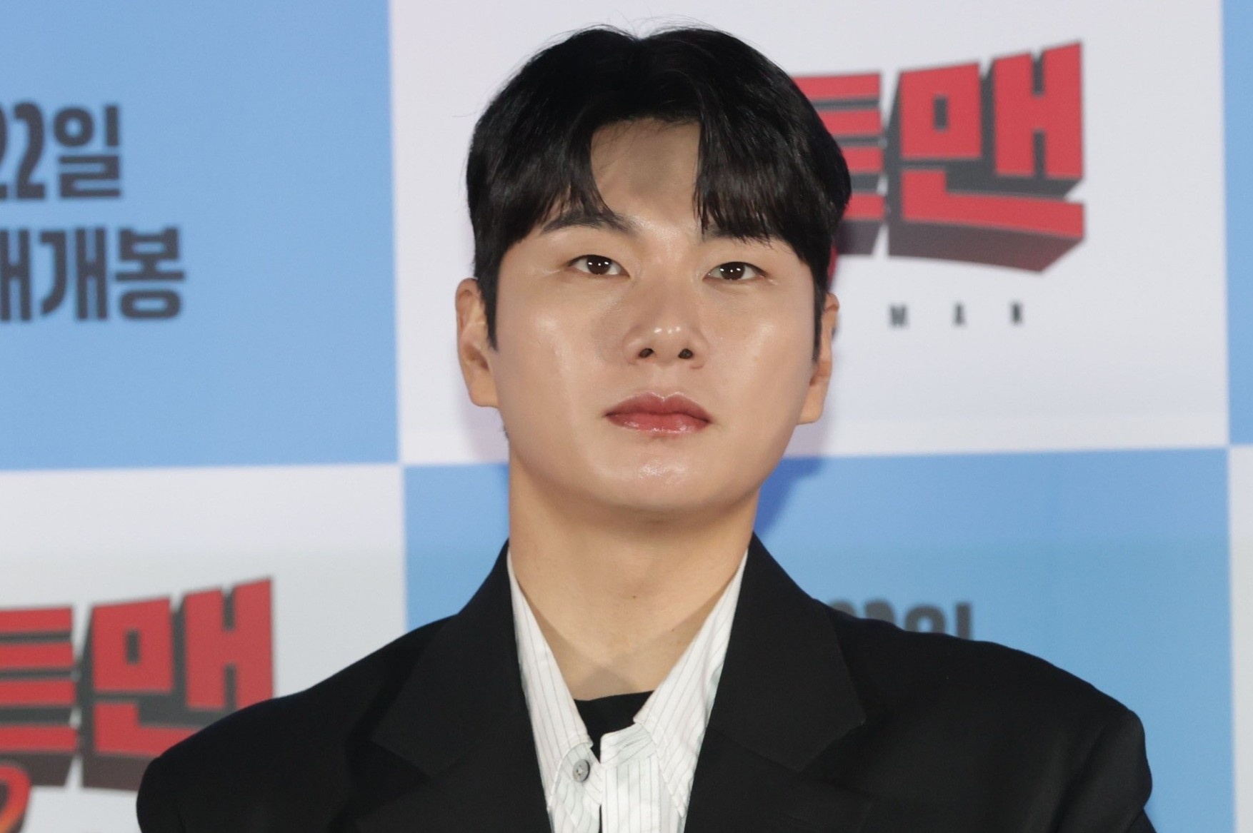 Sao 'Co di ma lay chong toi' lao dao hinh anh