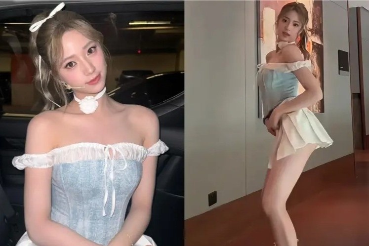 Nu dien vien nhay goi cam gay tranh cai hinh anh