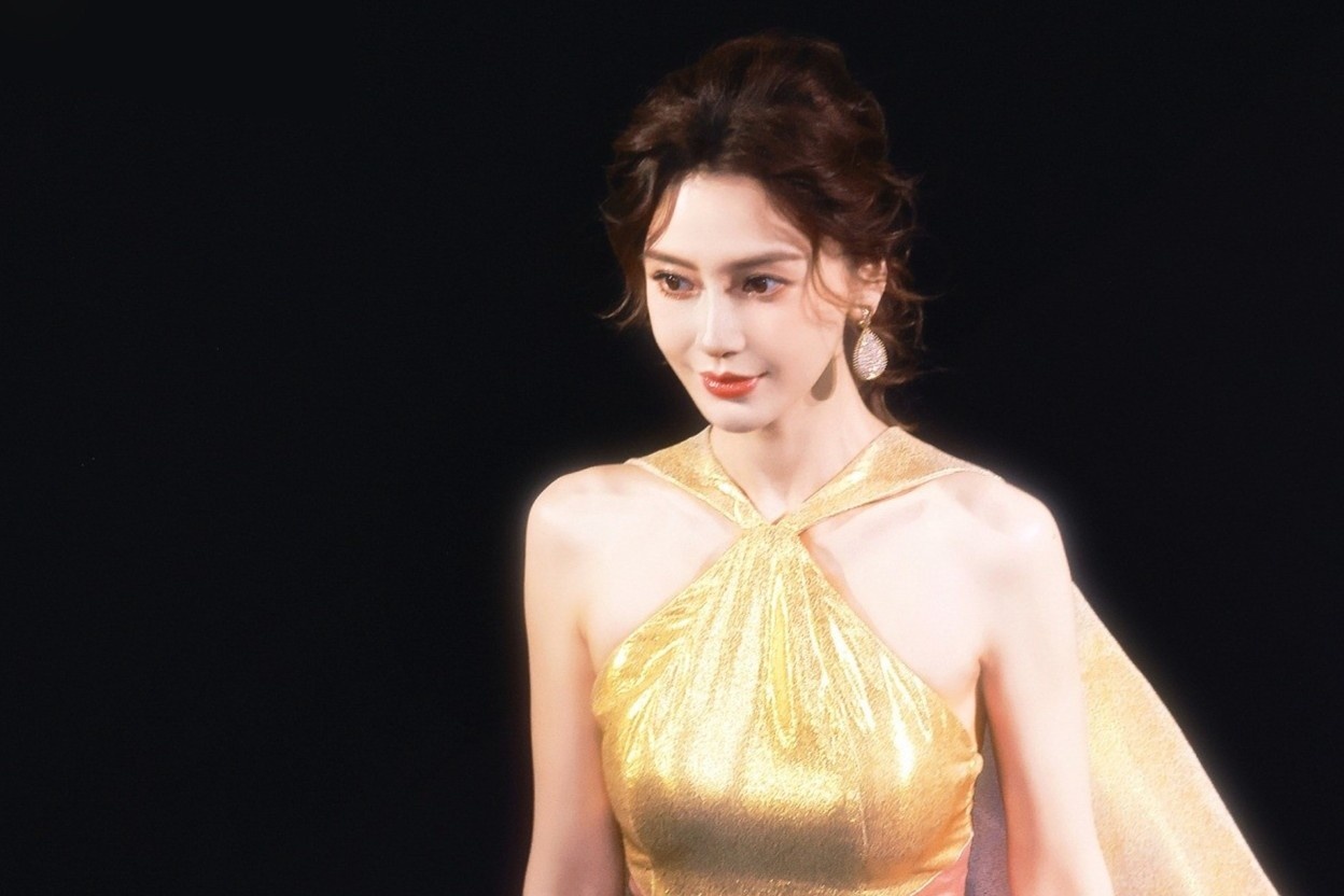 Angelababy tai xuat goi cam hinh anh