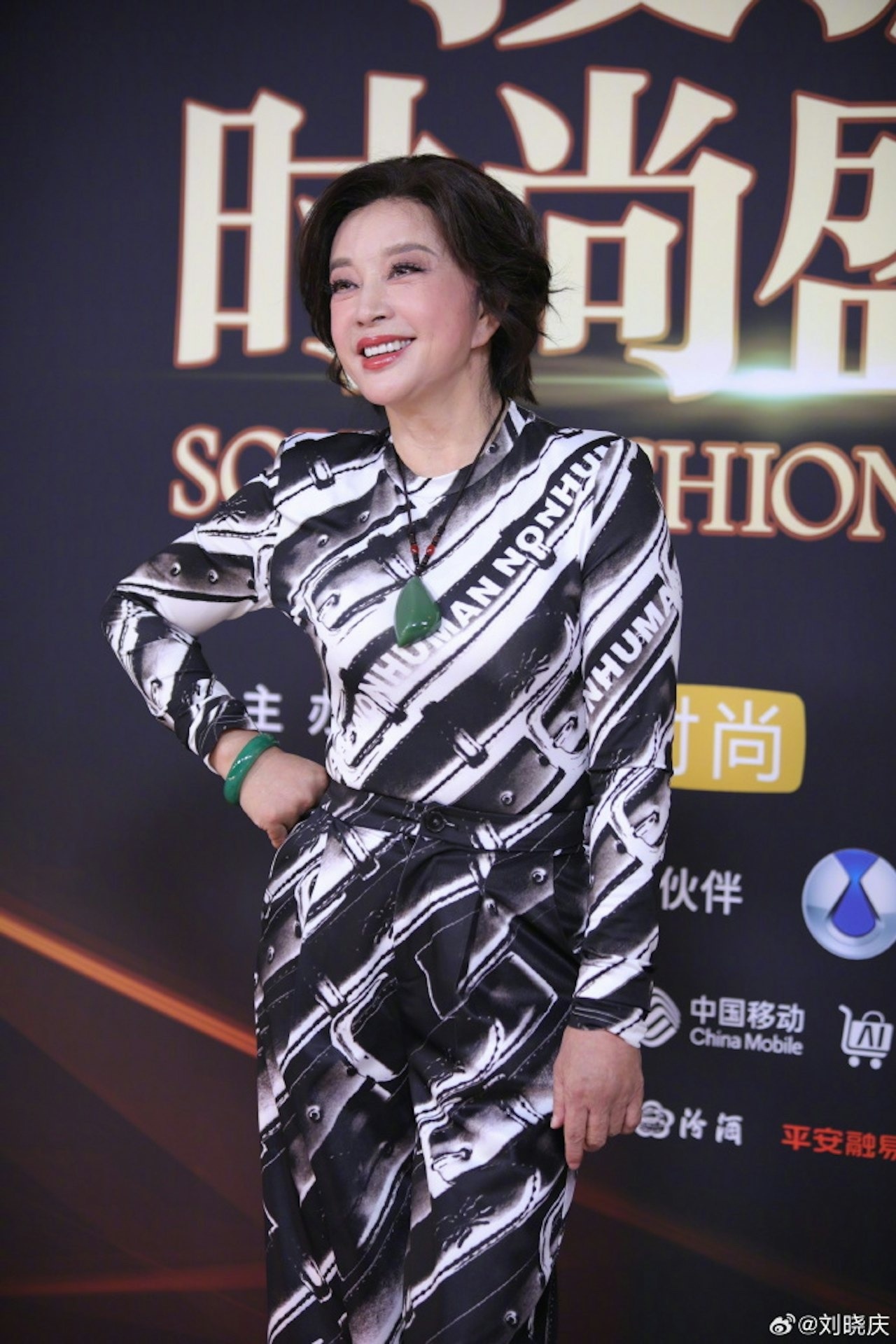 Luu Hieu Khanh anh 1