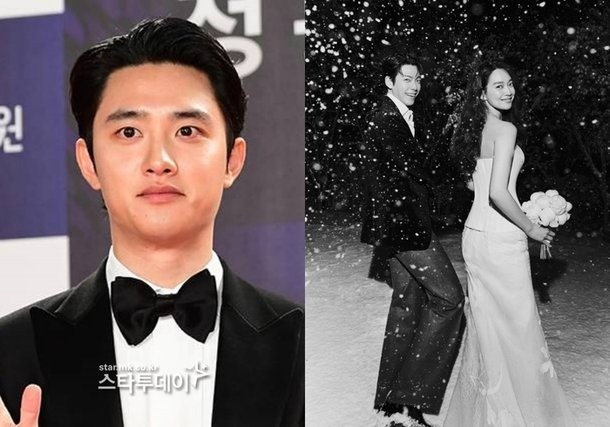 Dan sao khung du le cuoi Kim Woo Bin hinh anh