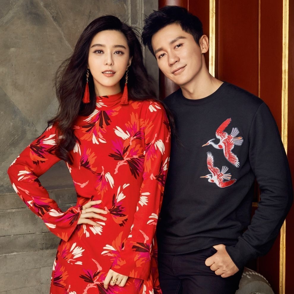 Pham Bang Bang anh 1