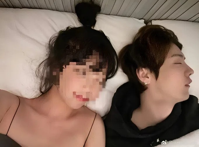 Hot girl Trung Quoc anh 1