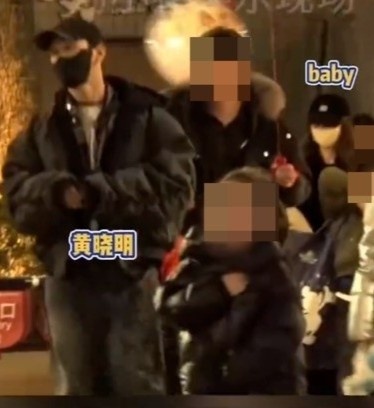 Huynh Hieu Minh anh 1