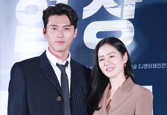 Phan ung cua Son Ye Jin khi Hyun Bin tang 14 kg hinh anh