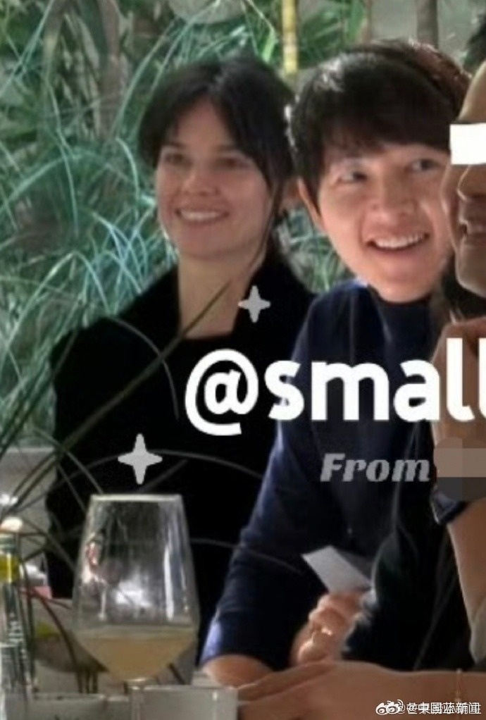 Song Joong Ki ảnh 1 Song Joong Ki anh 1