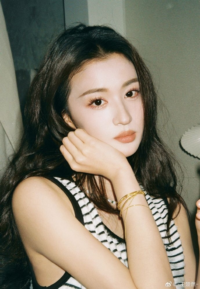 Vuong So Nhien anh 12