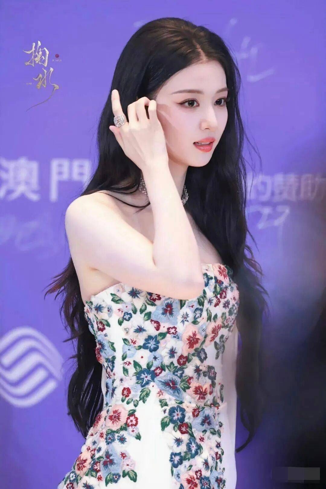 Vuong So Nhien anh 6