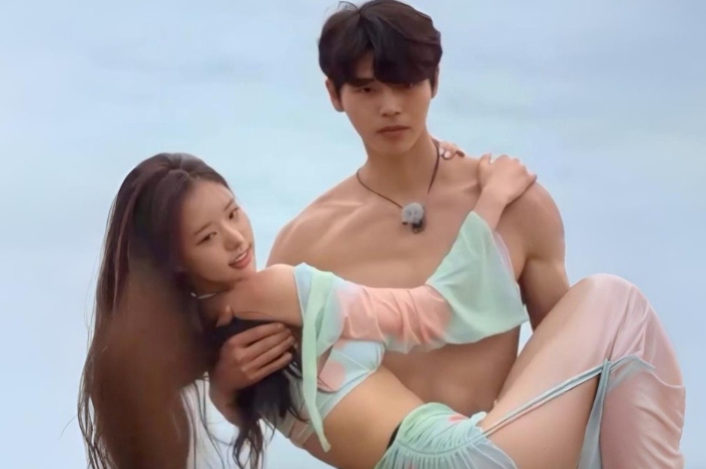 Cap sao hot nhat Dia nguc doc than hinh anh