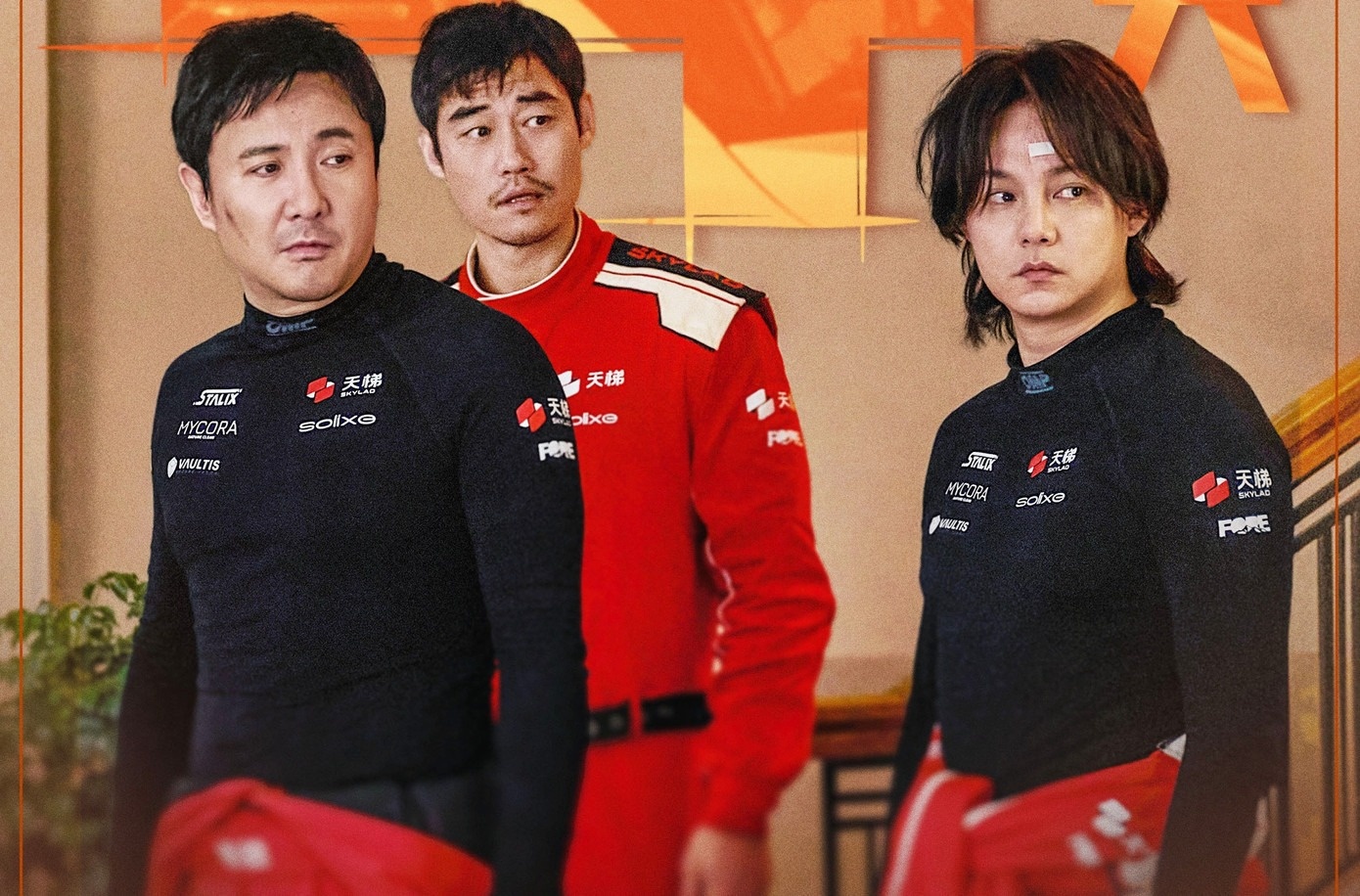 Nguoi ganh mot nua doanh thu phong ve Trung Quoc hinh anh