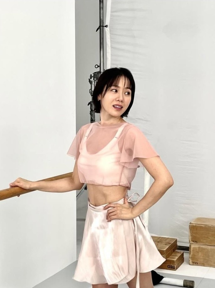 Son Ye Jin ảnh 1 Son Ye Jin anh 1