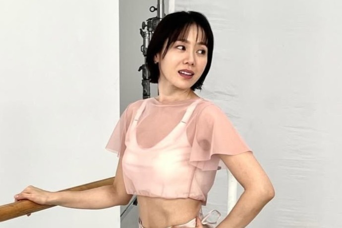 Vong eo thon gon cua Son Ye Jin hinh anh