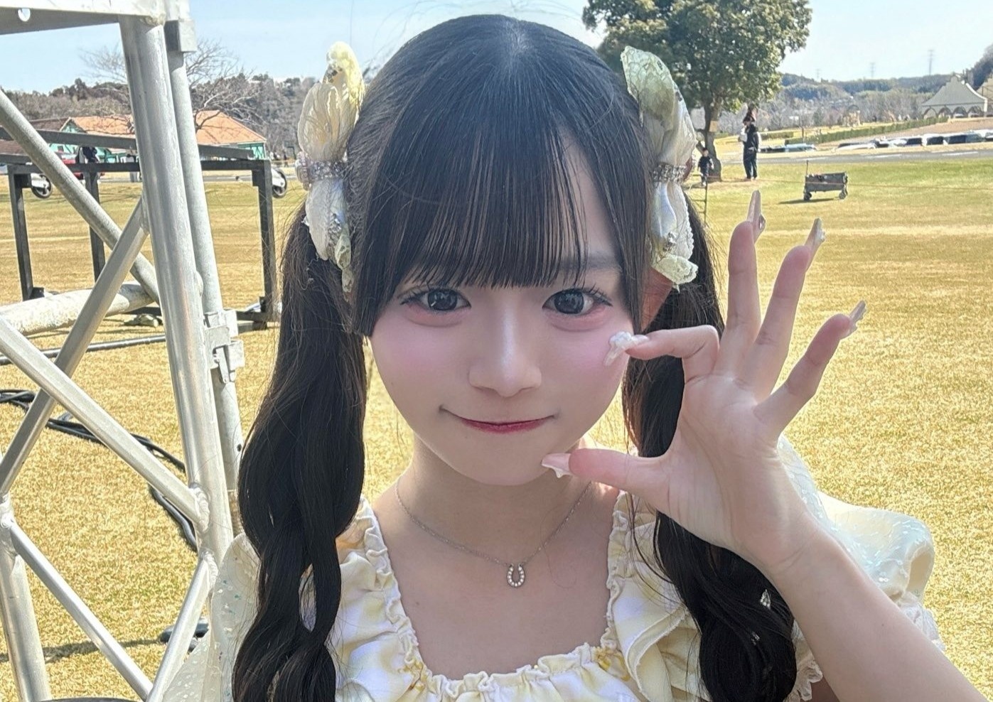 Nu ca si Nhat Ban lo anh rieng tu hinh anh