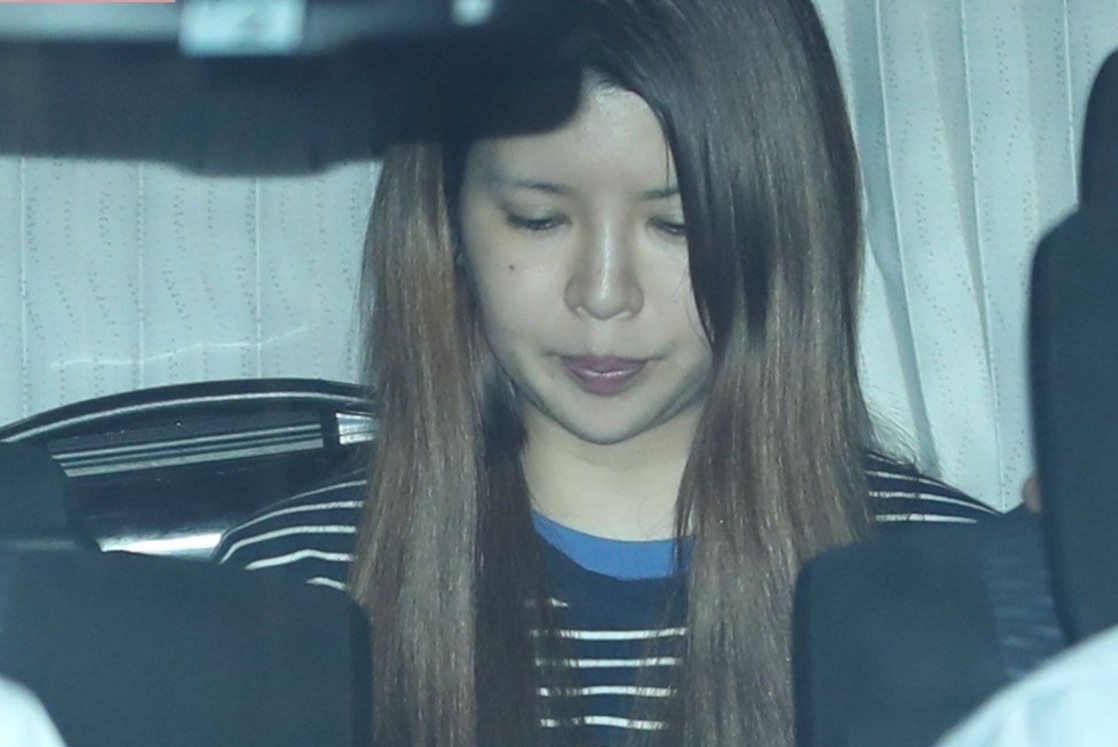 Nu dien vien Nhat Ban bi bat hinh anh