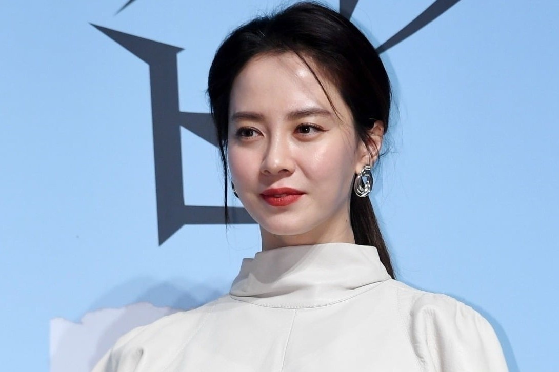 Nu dien vien Running Man dung hoat dong hinh anh