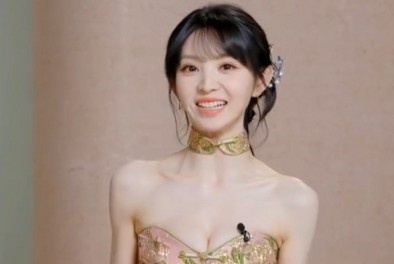 'Bup be' Dien Hi Vi bi dung phat song dot ngot hinh anh