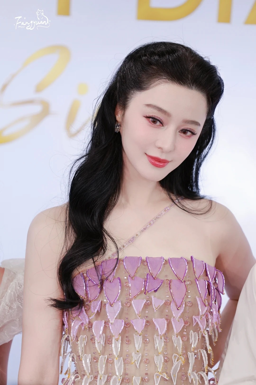 Pham Bang Bang anh 1