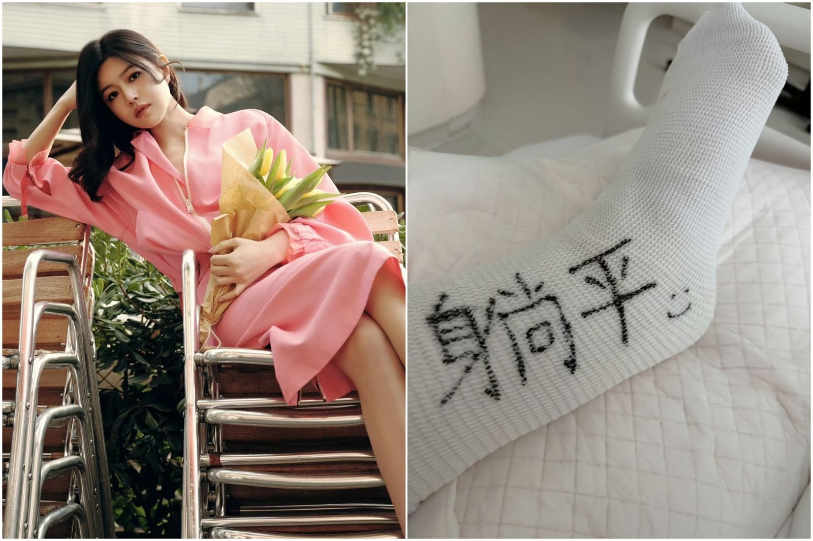 Tran Nghien Hy anh 1