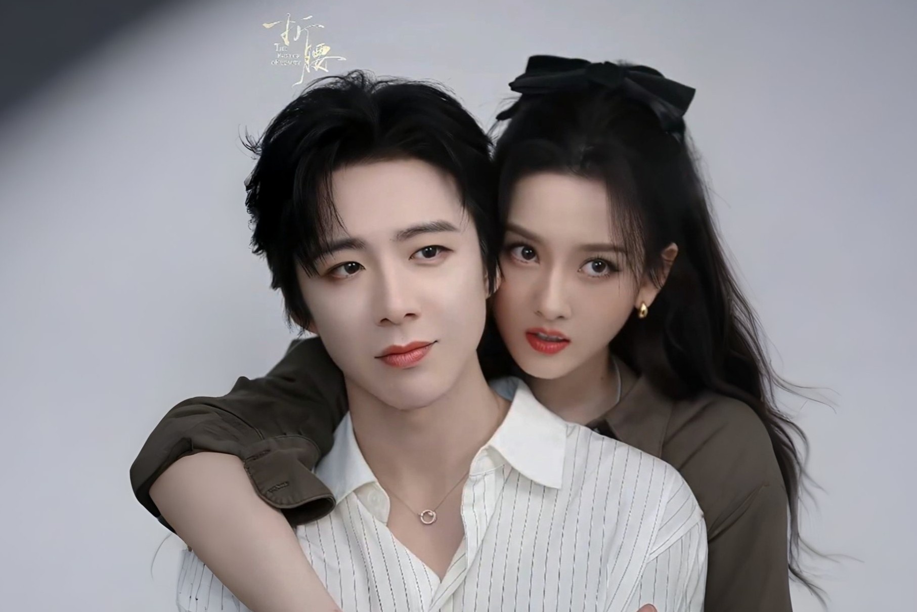 Tong To Nhi hen ho Luu Vu Ninh? hinh anh