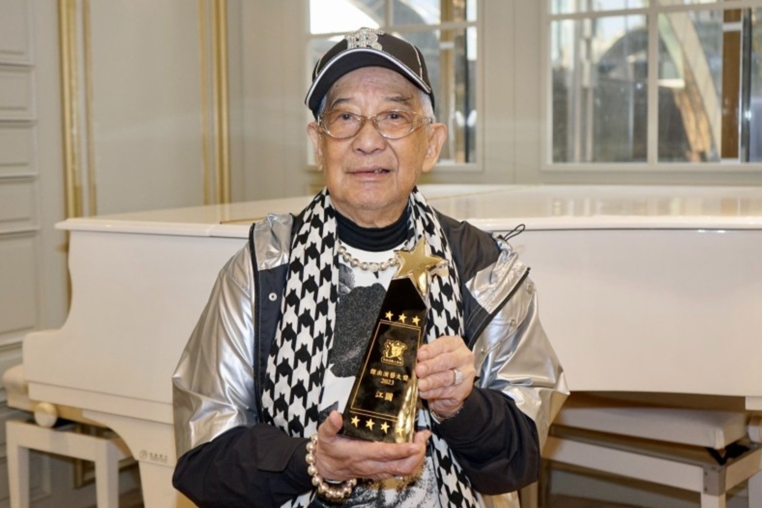 Dien vien Giang Do qua doi hinh anh