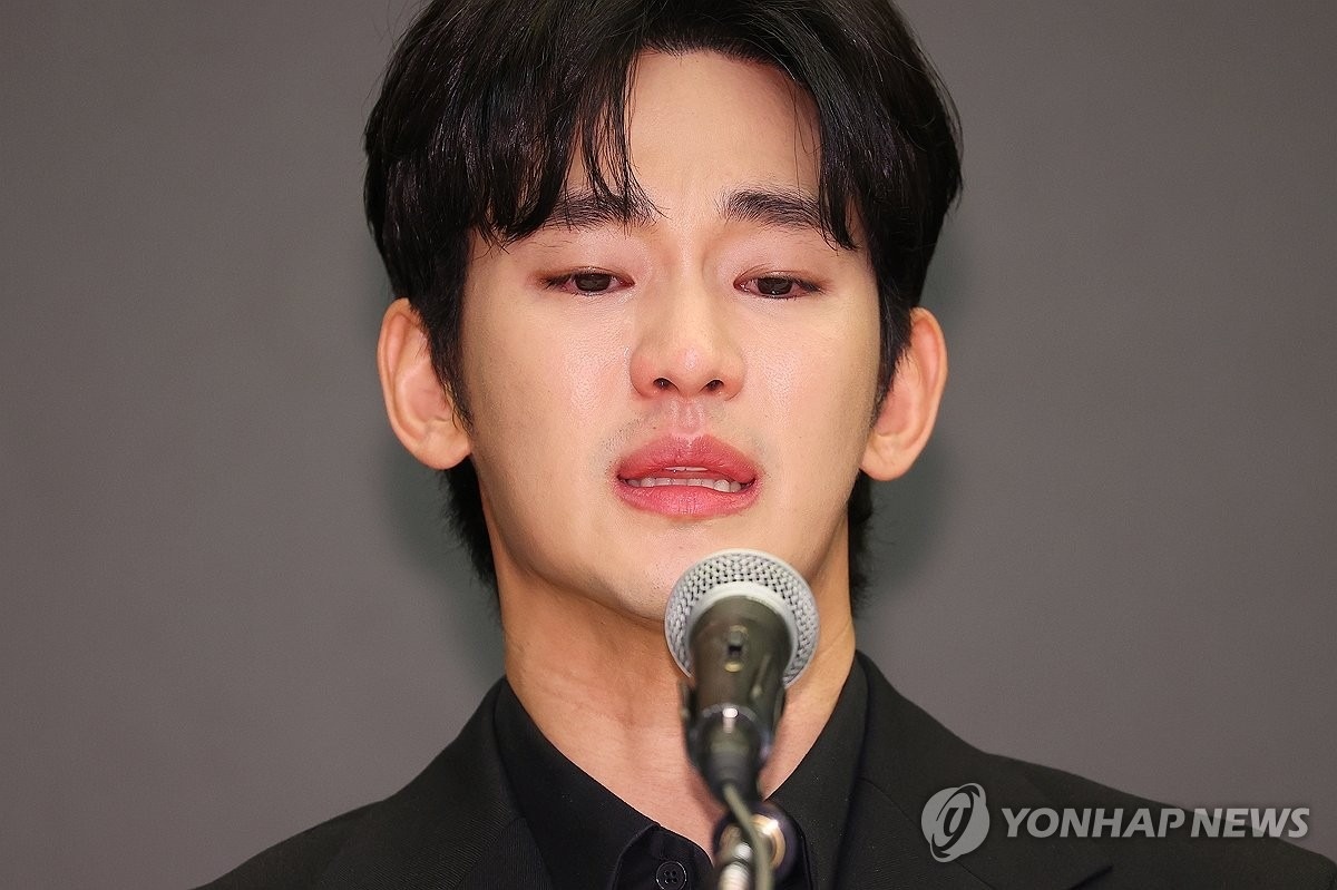 Kim Soo Hyun anh 1