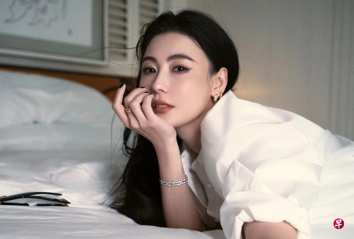 Truong Ba Chi anh 1