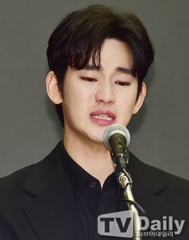 Kim_Soo_Hyun.jpg