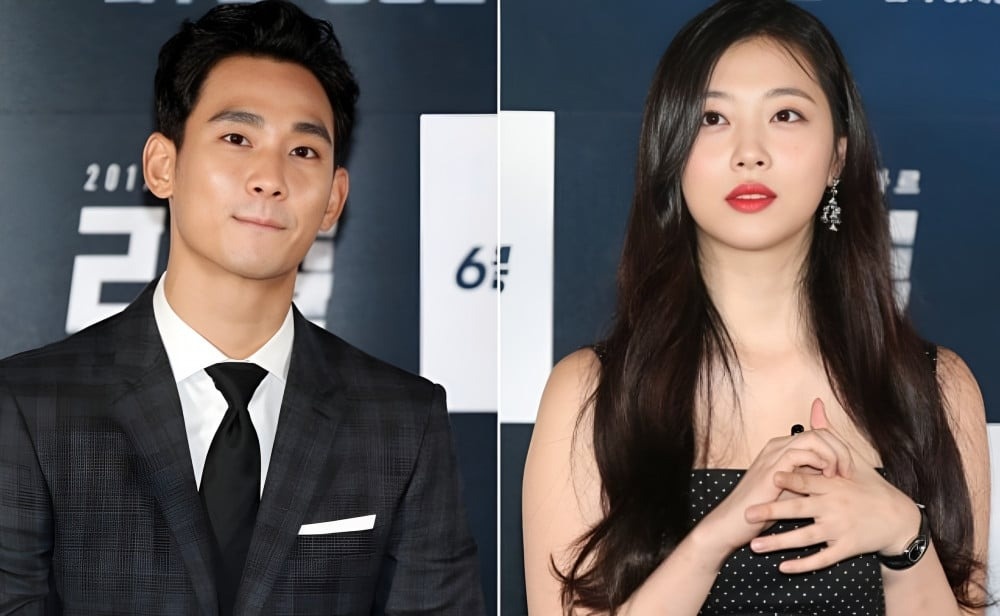 Kim_Soo_Hyun_Sulli.jpg
