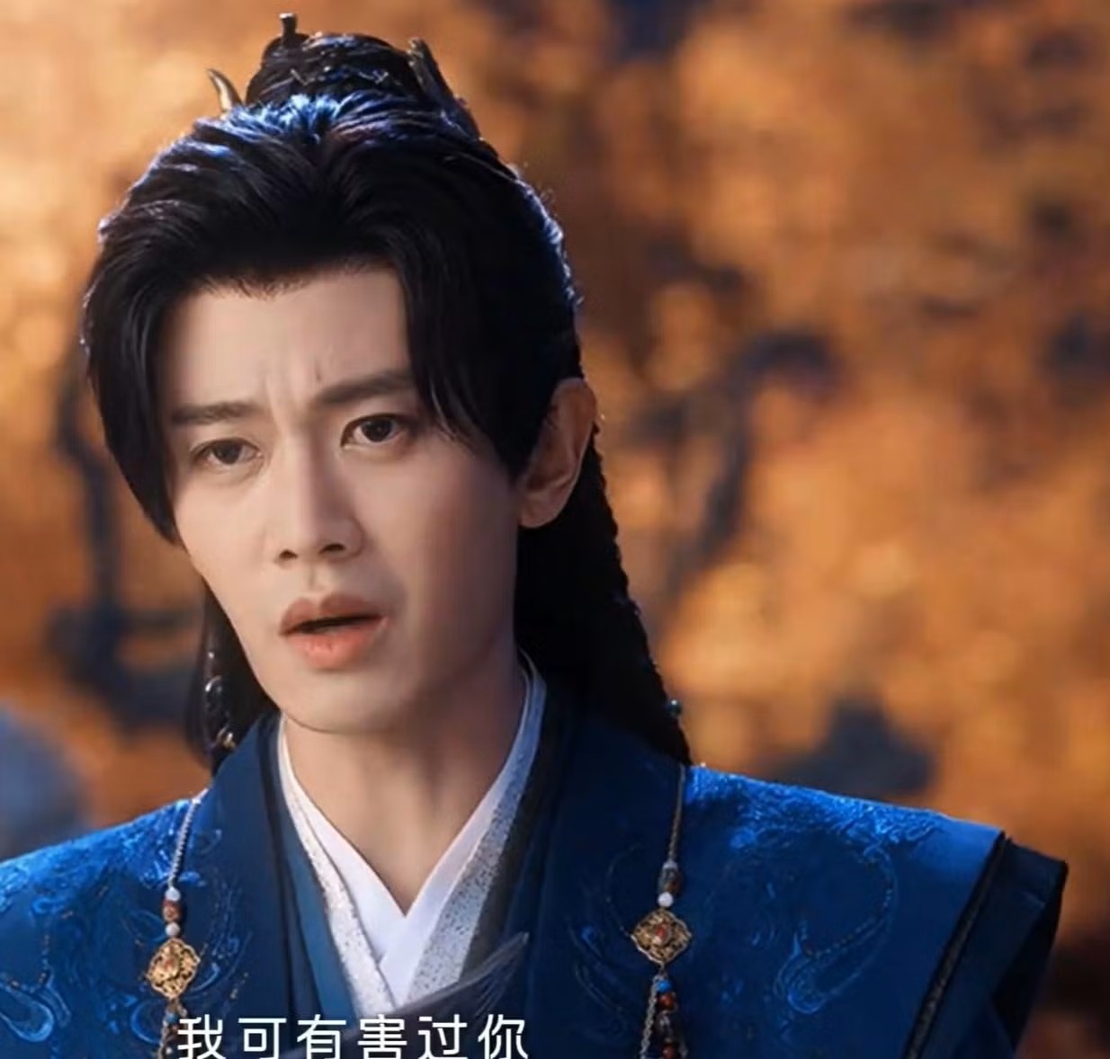 duong tu anh 4